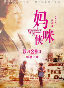 欧美日韩一二区